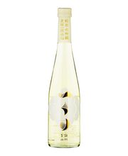 shizuku Store Bild 9