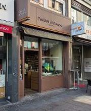 Davidoff of Geneva since 1911 by WOLSDORFF TOBACCO GmbH Bild 3