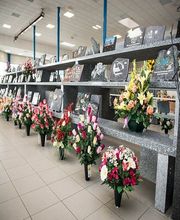 FONTAN ARTISAN FLEURISTE image 3
