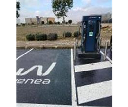 Wenea imagen 5
