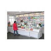 Logo der Apotheke in Oberzell