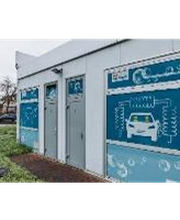 Shell Recharge Charging Station Bild 11