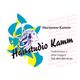 Hairstudio Kamm