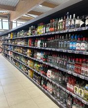 Intermarché SUPER Gannat image 4