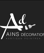Ains Décoration image 14