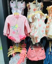 Orchestra REDON image 1