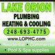 Lake Orion Plumbing Heating & Cooling
