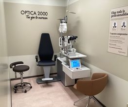 Optica 2000 El Corte Inglés Uría imagen 5