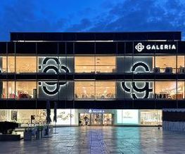 GALERIA Fulda Bild 1