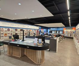 Centre Optique image 8