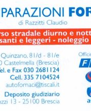 Gallery Cliente