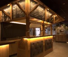 Hawara Restaurant Bowling Bild 3