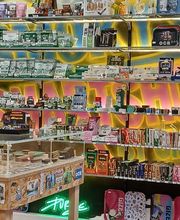 Supportha Smokeshop Bild 2