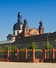 Katholische Gesamtkirchengemeinde Mannheim Bild 7