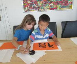 China Specialist Bild 5
