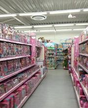 Rofu Kinderland Michelfeld Bild 2