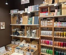 Søstrene Grene Bild 3