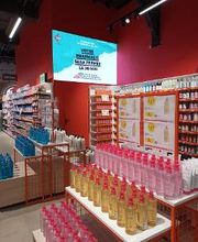 Pharmacie Lafayette Pasteur image 16