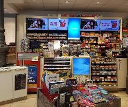 Lotto-Shop Bild 3