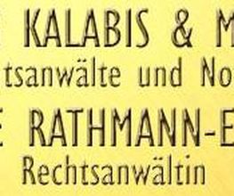 Martin Ernst & Kollegen, Rechtsanwälte und Notar Bild 1