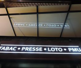 Tabac Presse Prat Vignal image 3