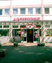Aussenansicht der Elefanten-Apotheke