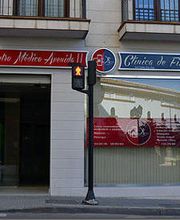 centro-medico-avenida-ll-linares-fachada-01.jpg