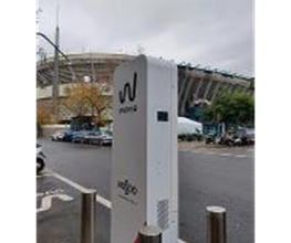 Wenea imagen 4