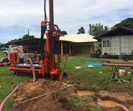 Guyane Forages image 2