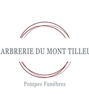 Marbrerie du Mont Tilleul image 1