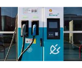 ACCIONA Charging Station imagen 7