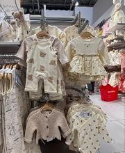 Orchestra SAINT GREGOIRE image 4