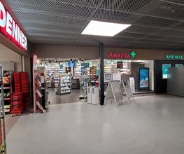 amavita-apotheke-würzenbach