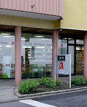 Aussenansicht der St.Barbara-Apotheke