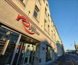 Aussenansicht der Ruhr-Apotheke