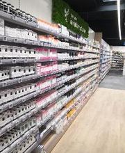 Pharmacie de la Capelette Totum image 2