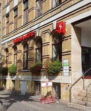 Aussenansicht der Luther-Apotheke