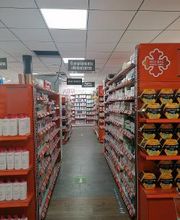 Pharmacie Lafayette des Platanes image 2