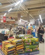 Intermarché image 7
