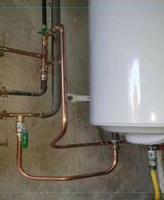 BPC Installation image 1