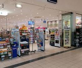 budni - Löhnfeld Bild 4