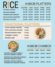 Rice Mediterranean Kitchen image 20