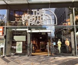 The North Face Stuttgart Bild 1