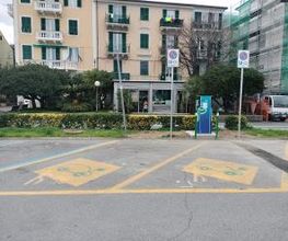 Powy Energy immagine 1