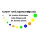 Kinder- und Jugendpraxis Dr. Andrea Schürmann, Lidia Steigerwald, Dr. Daniela Diebel