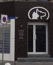Clinique Vétérinaire des Docteurs Bichot et Esnault image 3