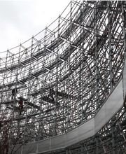 Scafom-rux Suisse AG Bild 2