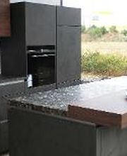 Marquardt Küchen Bild 11