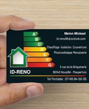 ID RENO image 3