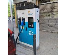 ACCIONA Charging Station imagen 1
